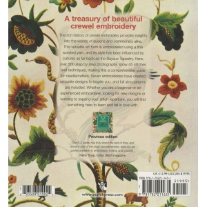 Book-A - Z of Crewel Embroidery