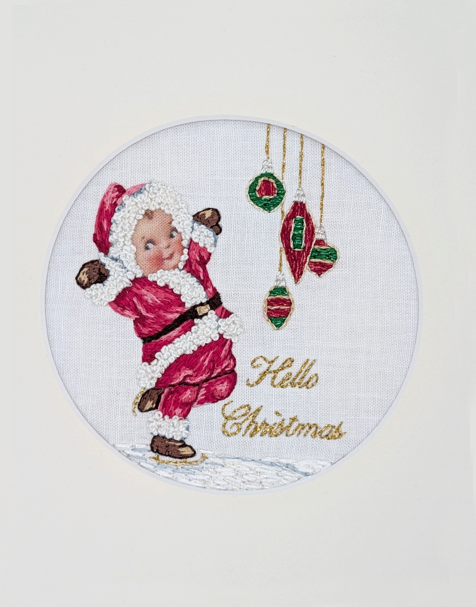 Hello Christmas